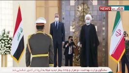 استقبال رسمی رئیس جمهور نخست وزیر عراق