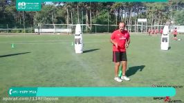 آموزش فوتبال به کودکان  تکنیک فوتبال  حرکات فوتبال آموزش حرکت توپ دریبل