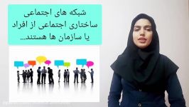 مهسا احمدی پایان نامه کارشناسی ارشد  جشنواره پاناسه