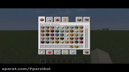 اموزش ساخت در نامریی در بازی minecraft