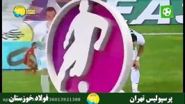 خلاصه بازی پرسپولیس فولاد خورستان