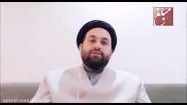 مروری بر زندگانی امام جواد الائمه علیه السلام حجت الاسلام سید محمد حسن لواسانی