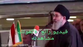 راه حق سخت دشوار است زبان عربی سید هاشم الحیدری