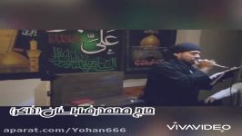 حاج محمدرضاباستانذاکر شب شهادت امام جوادع واحدزیبا بند دوم