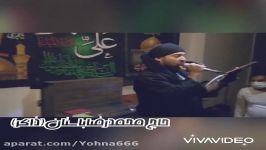 شب شهادت امام جوادع واحدزیبا حاج محمدرضاباستانذاکربنددوم