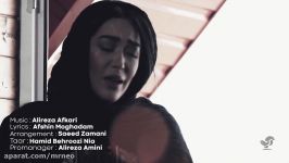 نماهنگ ایرانی سینا سرلک زیبای خواب آلود موزیک ویدیوی «زیبای خواب آلود» Full HD