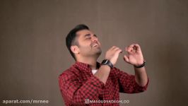 نماهنگ ایرانی میثم ابراهیمی  یه دنده ام موزیک ویدیوی « یه دنده ام » Full HD
