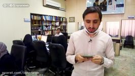 عصر ایکنا  اعلام زمان برگزاری مرحله استانی مسابقات قرآن در تهران
