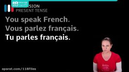 آموزش زبان فرانسه به روش جدید  یادگیری زبان فرانسه  گرامر زبان فرانسه