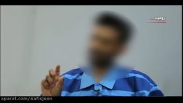 اشد مجازات برای پدر سنگدل رومینا اشرفی