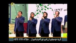 گروه موسیقی ارزشی نورالحرم  اجرا در جشنواره بازیافت