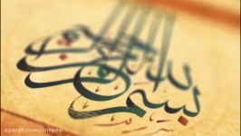 قرآن حکیم  تلاوت زیبای سوره مبارکه عبس ترجمه صوتی فارسی 80