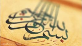 قرآن حکیم  تلاوت زیبای سوره مبارکه مطففین ترجمه صوتی فارسی 83