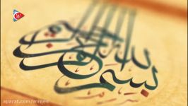 قرآن حکیم  تلاوت زیبای سوره مبارکه زلزله ترجمه صوتی فارسی 99