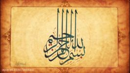 قرآن حکیم  تلاوت زیبای سوره مبارکه عادیات ترجمه صوتی فارسی 100