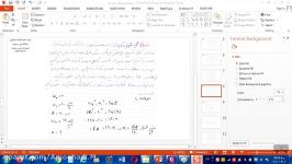 جلسه یازدهم حرکت دورانی 3 فیزیک  معماری آموزشکده دختران اصفهان استاد عموهادی