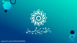 حل سوالات 29 و59 فصل دوازدهم فیزیک 1 هالیدی