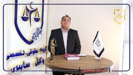 کلاهبرداری به روش اسکیمر