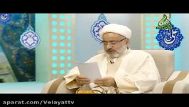 شدت اعتماد امام هادی علیه السلام نسبت به عبد العظیم حسنی