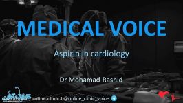 Medical voice Aspirin in cardiology