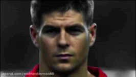 استیون جرارد سرود باشگاه لیورپول  Steven gerrard youll never walk alone