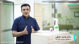 الو دکتر بیماری کرونا مراحل مراجعه حضوری برای درمان های دندانپزشکی