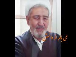 کلیپ انجمن علمی دانشکده حقوق دانشگاه شهید بهشتی
