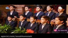 اجرای گروه نسیم قدر در برنامه دوستت دارم مادر 6 اسفند 97