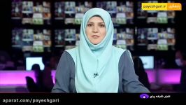 راه‌اندازی نیروگاه‌های خورشیدی در یکی دیگر مناطق شهرداری تهران