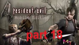 Game play resident evil 4 mobil part 18