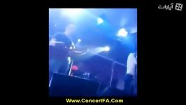 خندیدن مرتضی پاشایی در حین اجرای کنسرت ConcertFA.Com