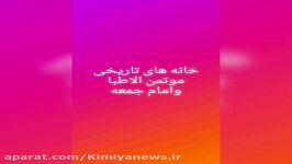 کافه خبرولنزگردی گروه عکاسان ایران توران