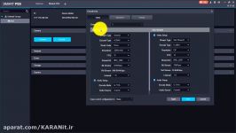 تنظیمات dvr