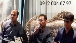 مداحی دشتی آواز عرفانی نوازنده تار ۰۹۱۲۰۰۴۶۷۹۷ اجرای مراسم ترحیم مجلس ختم