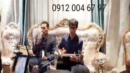 اجرای ختم نی تار دف ۰۹۱۲۰۰۴۶۷۹۷ مراسم ترحیم عرفانی خواننده مداح