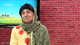 خنده دارترین اخبار طنز افغانی ته خنده 44  هدیه کانال عیدالزهرا آپارات FULL HD
