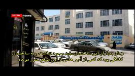 مستند بمباران هوایی ارومیه دوران دفاع مقدس