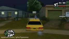 نسخه ویرایش شده gta san andreas به توکیو