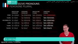 آموزش زبان فرانسه رایگان  کلاس زبان فرانسه ضمایر جمع مونث 28423118 021