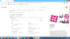 چگونه در آپارات فیلم بگذاریم