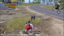 پابجی موبایل خنده دار پارت ۱  pubg mobile funny part 1