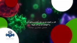 اگر در خانواده فردی دچار علائم سرما خوردگی شد چه کار کنیم؟