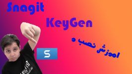 آموزش نصب keygen برنامه ضبط فیلم روی صفحه نمایش یعنی snagit