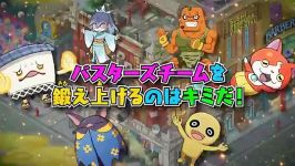 تریلر بازی Youkai Watch Busters ویدئو گیم فارس VGFA.ir