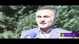 روز جهانی بهداشت  بخش خبری شبکه آفتاب 18 فروردین