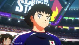 تریلر گیم پلی بازی  Captain Tsubasa Rise of New Champions  PS4