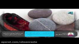 طرح ایده درآمدزائی بازی نوستالژی یه قل دو قل