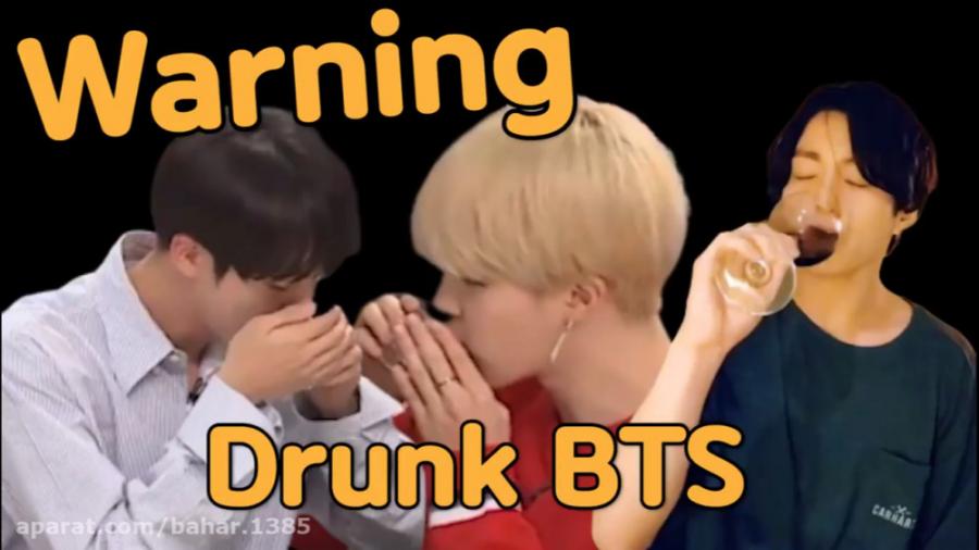 وقتی اعضای بی تی اس مست میکنن ته خنده پارت2  drunk BTS is the best BTS PT.2