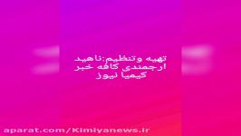 کافه خبروگزارش تصویری ازگالری سهراب لنزگردی امیرحسین خلیلی ۳