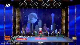 گروه آکروبات ایران، نخستین اجرای قسمت چهاردهم دور مقدماتی فصل دوم عصرجدید